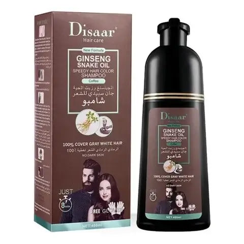 Disaar