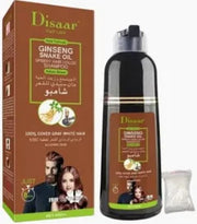 Disaar